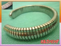 Item thumbnail for item 57872df3-da85-442d-aae8-ad68bb4d1f76