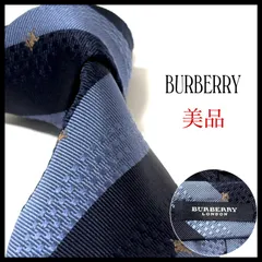 バーバリー  ネクタイ  ブランド  ストライプ柄  ホースロゴ  ネイビー×ブルー  紺 青  シルク100%  イタリア製  ビジネス  結婚式  美品  BURBERRY