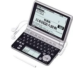 【中古-非常に良い】CASIO Ex-word 電子辞書 XD-GP6900 多コンテンツ 大画面液晶モデル メインパネル+手書きパネル搭載 ネイティブ+TTS音声対応
