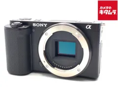 2026年最新】vlogcam zv-e10の人気アイテム - メルカリ