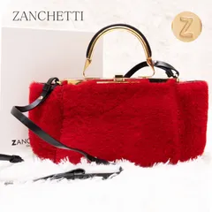 ZANCHETTI ザンケッティ 2way ファー 赤 バッグ 箱付のサムネイル
