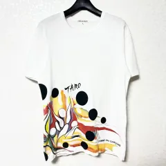 2026年最新】岡本太郎Tシャツの人気アイテム - メルカリ