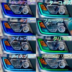 日野 17プロフィア/17レンジャー 【アイライン/フォグフィルム】2台分