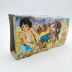 【未開封】少年ケニヤ 三ツ矢サイダー グラス3個セット 1984年 当時物 昭和レトロ