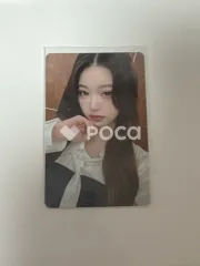 IVE ウォニョン Be Alright HMV