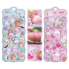 Yingrito おしりぷにぷにシール 2枚セット 可愛い 立体 かわいい立体シールセッ ぷくぷくシール 携帯電話飾り用 DIY用 手帳用 貼り付け可能 手芸用品 贈り物 (桃型立体シール)