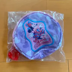 ディズニーランド パルパルーザ ミニーのファンダーランド カプセルトイ ポーチ