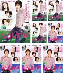 No Limit 地面にヘディング DVD BOX 東方神起 ユンホ ユノ - メルカリ