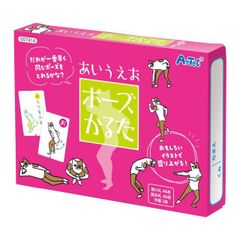 Item thumbnail for item 3525255d-b5bc-4b0c-8369-13bddee55cb7