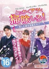 連続テレビ小説 べっぴんさん 完全版(13枚セット)第1週～第26週 最終