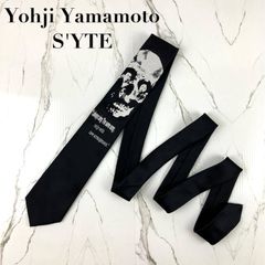 新品未使用】コムデギャルソンオムドゥ メッセージネクタイ 26SS
