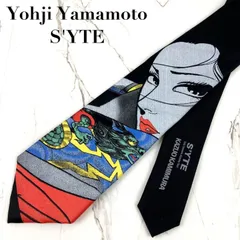 2026年最新】Yohji Yamamoto ネクタイの人気アイテム - メルカリ