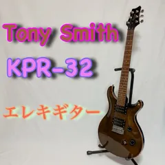 2026年最新】tony smith PRSの人気アイテム - メルカリ