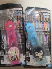 鬼滅の刃 一番くじ G賞 キャラクターキーホルダー 甘露寺蜜璃/伊之助 まとめ