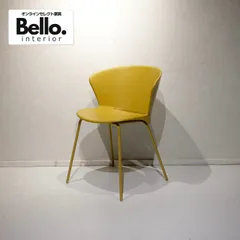 2026年最新】チェア カリガリスの人気アイテム - メルカリ