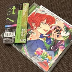 S6443) とんがり帽子のメモル メモルとマリエルのコレクターズディスク