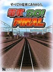 2026年最新】電車でGO FINAL pcの人気アイテム - メルカリ