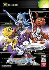 2026年最新】デジモンワールドx 特典の人気アイテム - メルカリ 2026年最新】デジモンワールドx 特典の人気アイテム - メルカリ