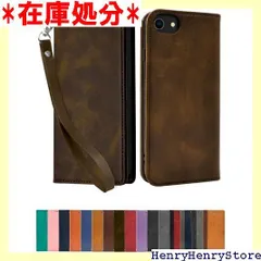 シズカウィル iPhoneSE 第3世代 2022 第2世代 2020 iPhone8 iPhone7 ケース カバー 手帳型 本革調 レザーケース オリーブ 1個入り 3245