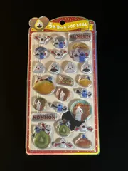 クラックス CRUX うるちゅる ポップシール パペットスンスン ノンノン ぷっくり 立体 スマホデコ 推し活 129413