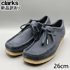 【新品】CLARKS カジュアルブーツ ブルー UK7.5G/JP26.0cm ワラビー メンズ/男性用 クラークス (cl002)