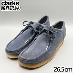 【新品】CLARKS カジュアルブーツ ブルー UK8.0G/JP26.5cm ワラビー メンズ/男性用 クラークス (cl005)
