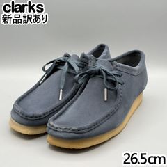 Clarks Originalsワラビー ブルースエード 屋外未使用 UK8.5 - メルカリ