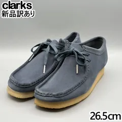 【新品】CLARKS カジュアルブーツ ブルー UK8.0G/JP26.5cm ワラビー メンズ/男性用 クラークス (cl006)