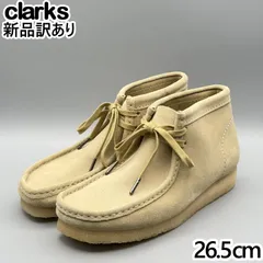 【新品】CLARKS カジュアルブーツ メープルスウェード UK8.0G/JP26.5cm ワラビーブーツ メンズ/男性用 クラークス (cl011)