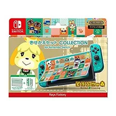 【中古-非常に良い】 【任天堂ライセンス商品】きせかえセット COLLECTION for Nintendo Switch どうぶつの森 Type-A