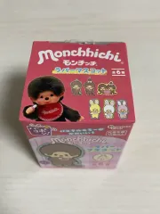 モンチッチ キーホルダー ラバー マスコット ストラップ チムタン 開封のみ品