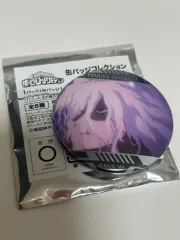 僕のヒーローアカデミア 死柄木 弔 シーン バッジ