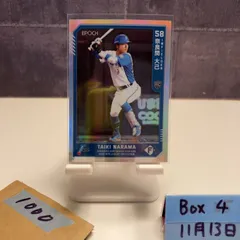 2026年最新】奈良間大己 サインの人気アイテム - メルカリ