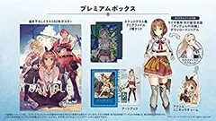 【中古-非常に良い】 【Switch】ライザのアトリエ ~常闇の女王と秘密の隠れ家~ プレミアムボックス