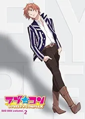 2026年最新】ラブコン 限定版の人気アイテム - メルカリ