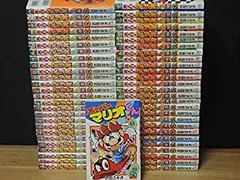 【中古-非常に良い】 スーパーマリオくん コミック 1-54巻セット