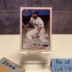 Marcus Semien topps Pristine 直筆サイン - メルカリ