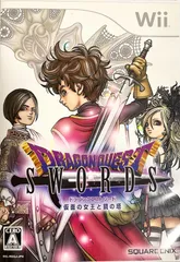 ドラゴンクエストソード 仮面の女王と鏡の塔 - Wii[GAME]（中古）