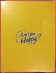 【中古-非常に良い】 嵐 ARASHI 2016-2017 Are You Happy? 公式グッズ パンフレット