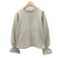 B&Y ユナイテッドアローズ BEAUTY&YOUTH ビューティー&ユース カットソー 長袖 切替 異素材 ベージュ /YK20