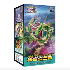 ポケットモンスターカードゲーム ソード＆シールド 拡張パック 蒼空ストリーム 30パック 1ボックス