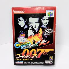 ゲームボーイアドバンスソフト 007エブリシングオアナッシング - メルカリ