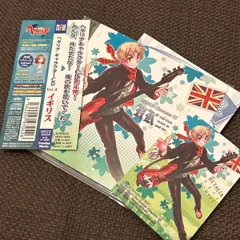 (S6455) トレカ付き ヘタリア Axis Powers キャラクターCD Vol.4 イギリス axis powers