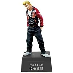 【中古-非常に良い】 クローズ＆WORST参 A賞 坊屋春道ペンスタンド