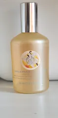 未使用 ボディショップ バニラブリュレ オードトワレ 廃盤 The Body Shop 香水のサムネイル