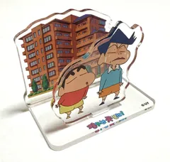 クレヨンしんちゃん アクリルスタンド