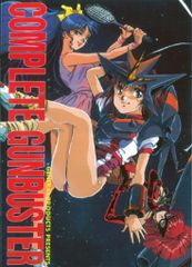 Item thumbnail for item 9f561390-ee11-46e3-8dc9-faa3a2dceb40