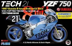 2026年最新】tech21 yamahaの人気アイテム - メルカリ