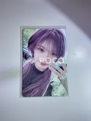 IVE イソ IVE EMPATHY VER SET+LOVED IVE ver.STARSHIP-SQUARE