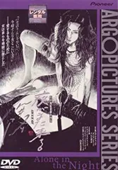 2026年最新】稲中卓球部 dvdの人気アイテム - メルカリ